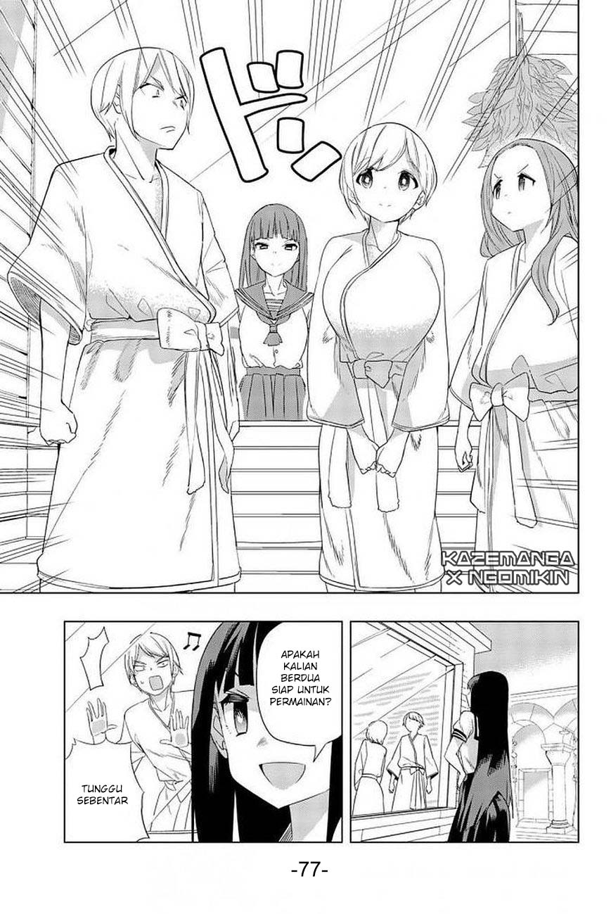 Houkago no Goumon Shoujo Chapter 04 Bahasa Indonesia
