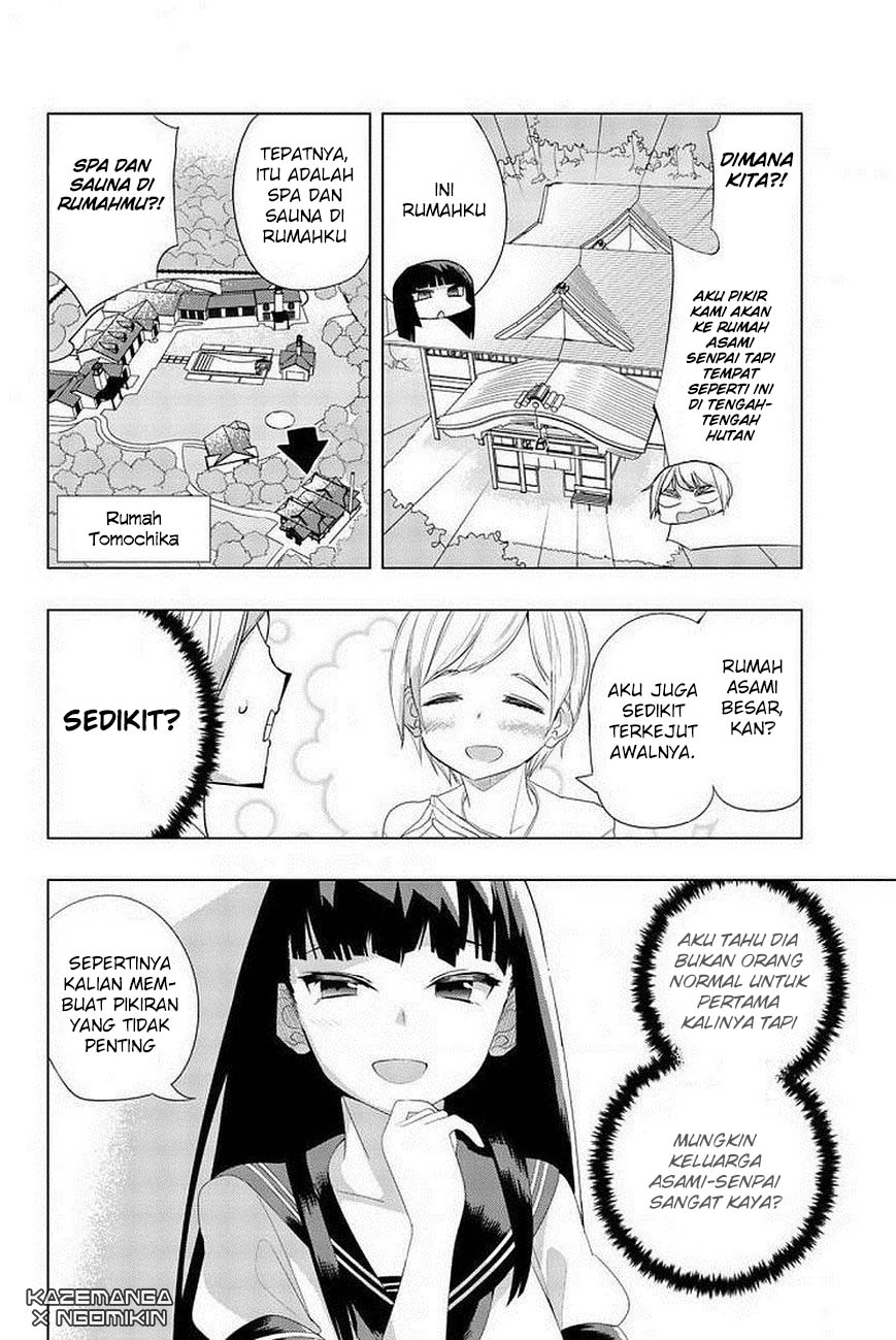 Houkago no Goumon Shoujo Chapter 04 Bahasa Indonesia