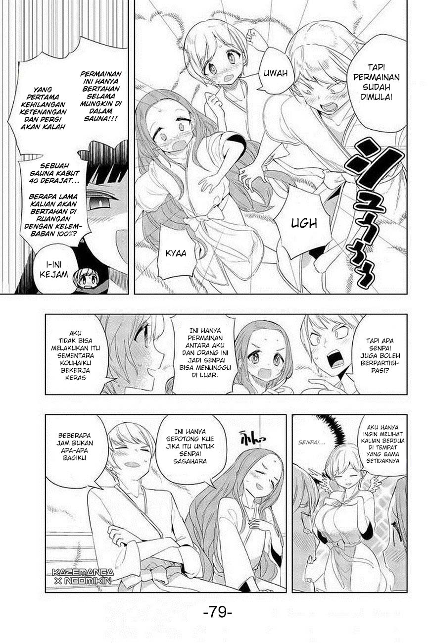 Houkago no Goumon Shoujo Chapter 04 Bahasa Indonesia