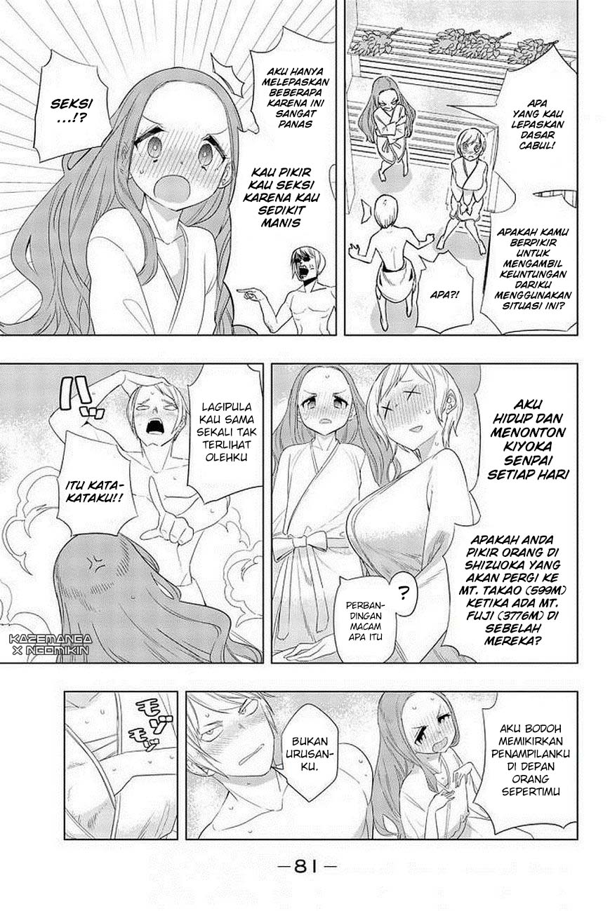 Houkago no Goumon Shoujo Chapter 04 Bahasa Indonesia