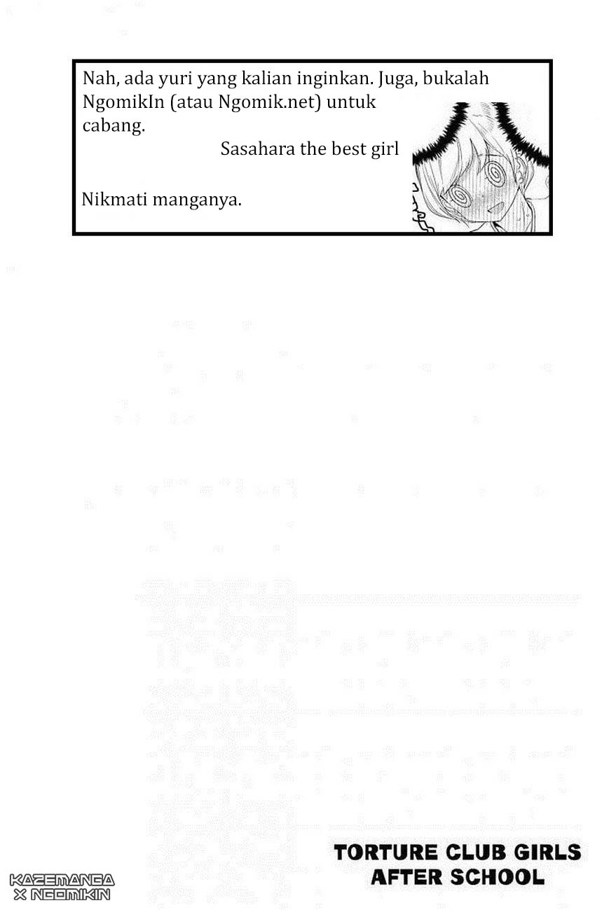 Houkago no Goumon Shoujo Chapter 04 Bahasa Indonesia