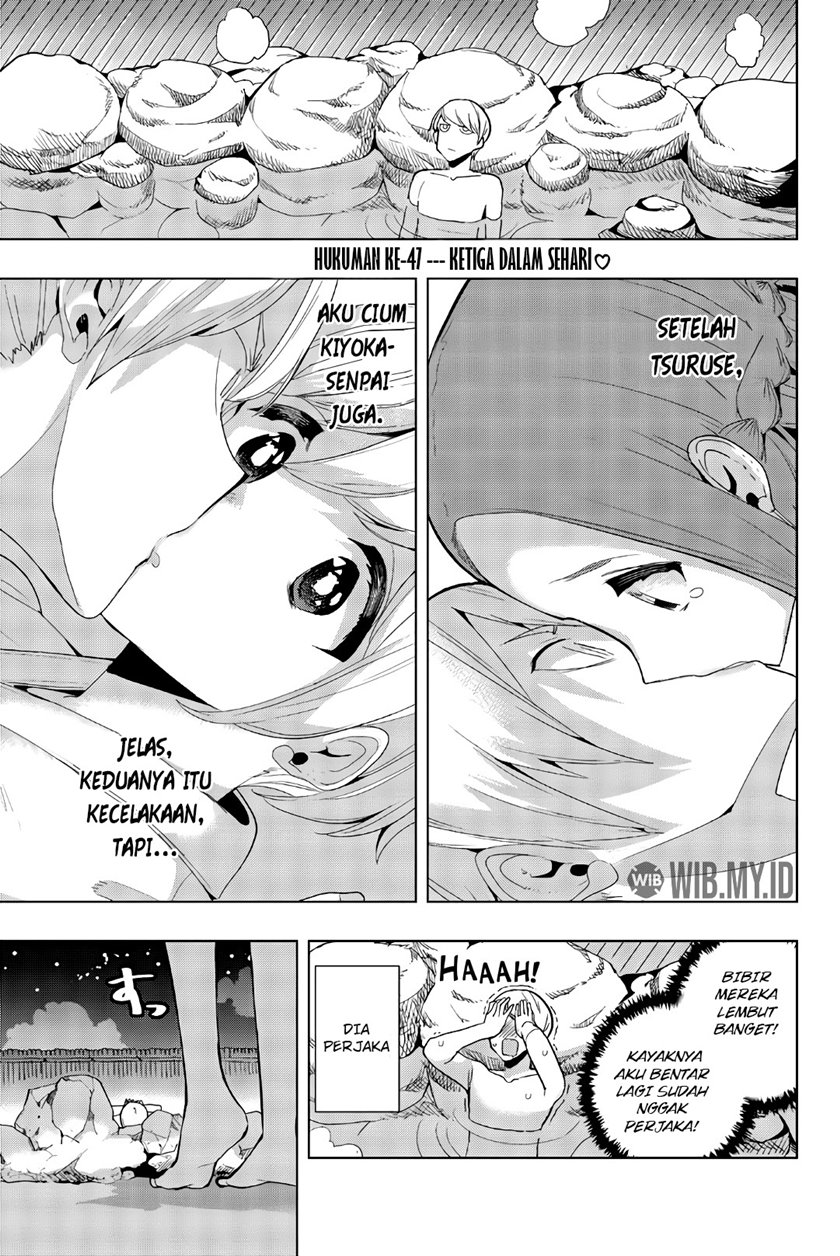 Houkago no Goumon Shoujo chapter 47