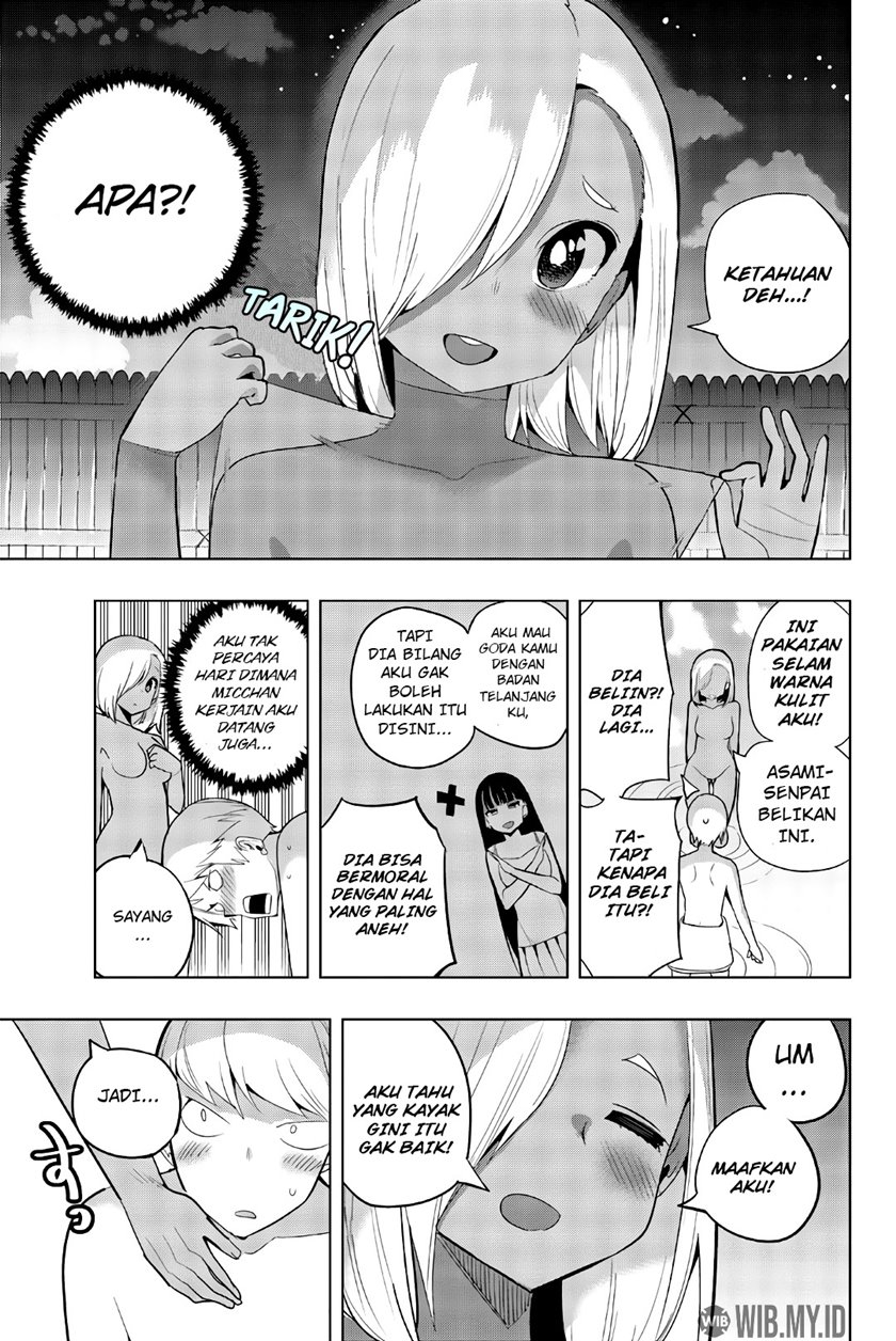 Houkago no Goumon Shoujo chapter 47