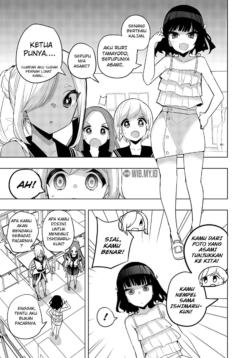 Houkago no Goumon Shoujo Chapter 60 Bahasa Indonesia