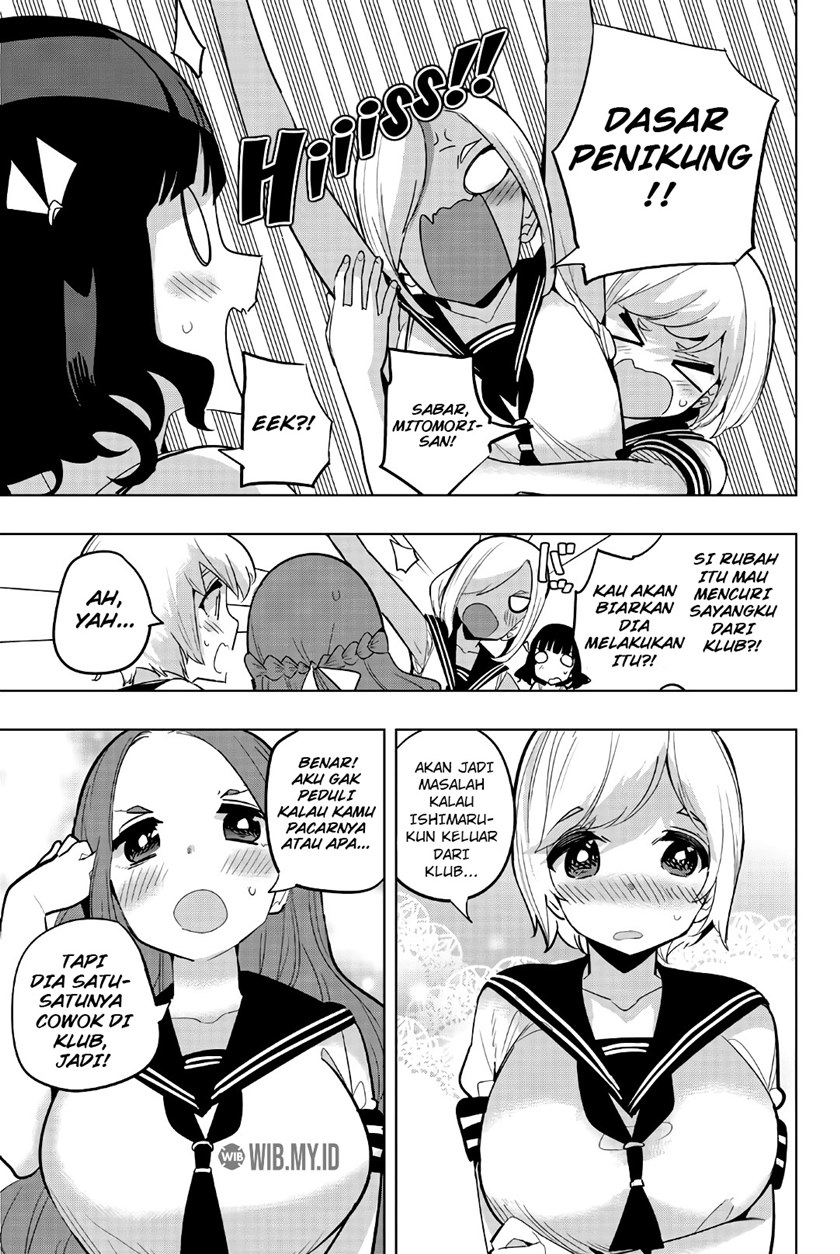 Houkago no Goumon Shoujo Chapter 60 Bahasa Indonesia