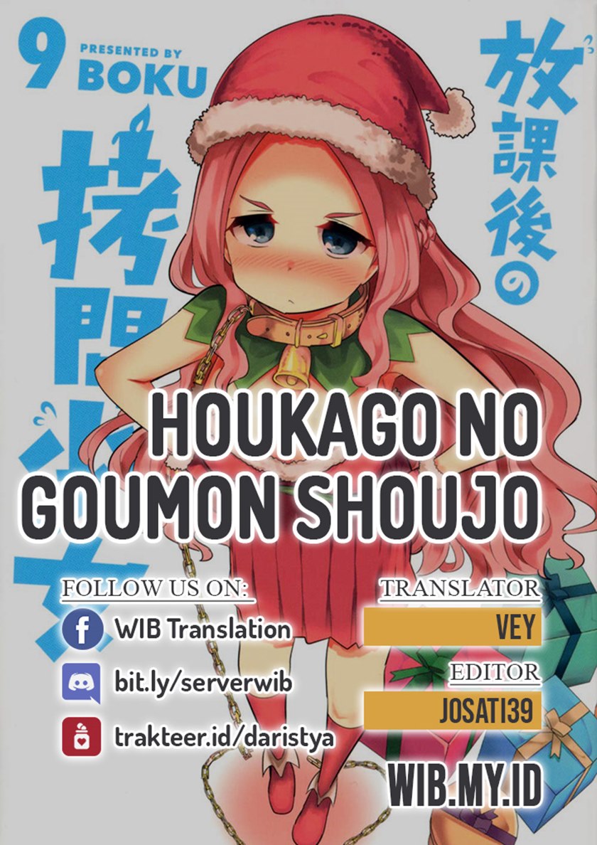 Houkago no Goumon Shoujo Chapter 84 Bahasa Indonesia