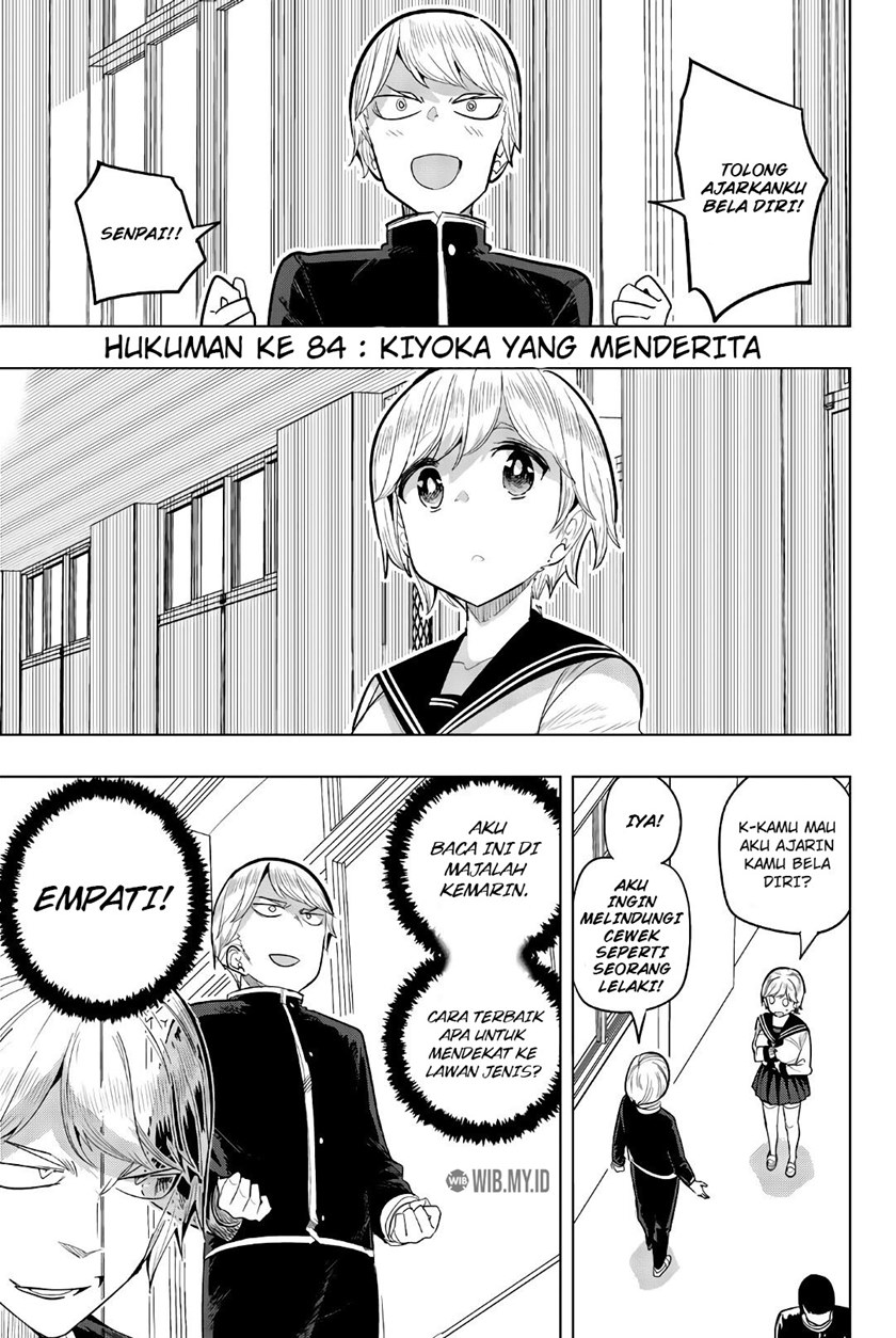 Houkago no Goumon Shoujo Chapter 84 Bahasa Indonesia