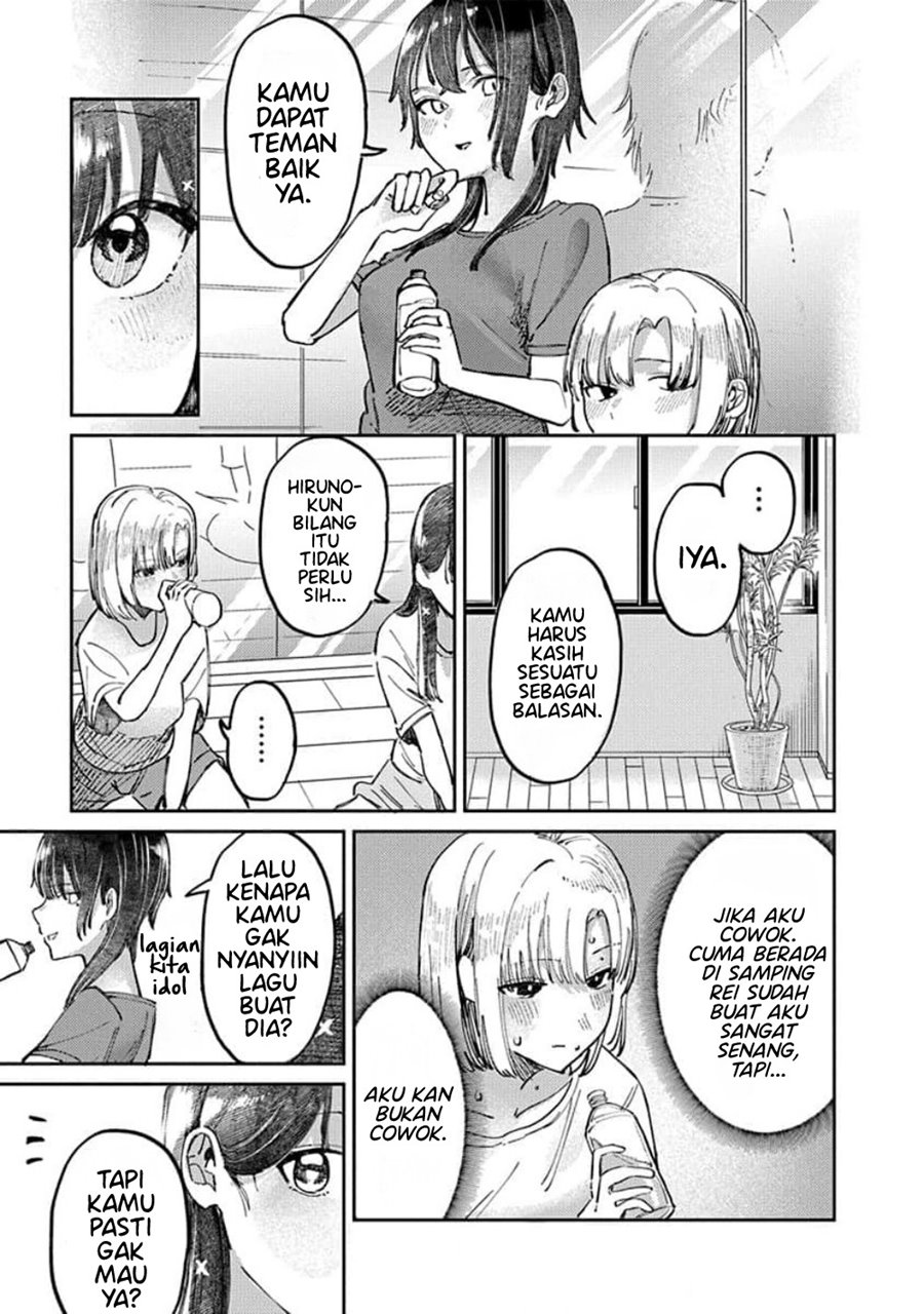 Houkago no Idol ni wa Himitsu ga aru Chapter 13 Bahasa Indonesia