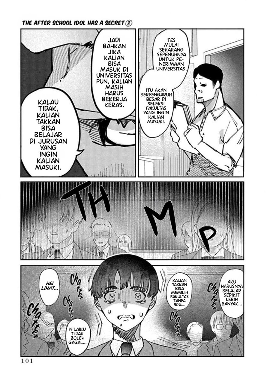 Houkago no Idol ni wa Himitsu ga aru Chapter 13 Bahasa Indonesia