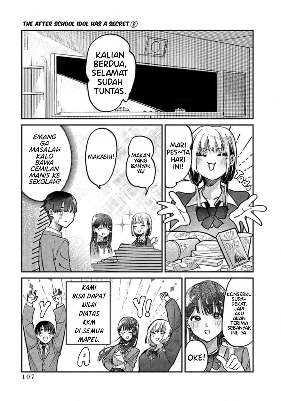 Houkago no Idol ni wa Himitsu ga aru Chapter 13 Bahasa Indonesia