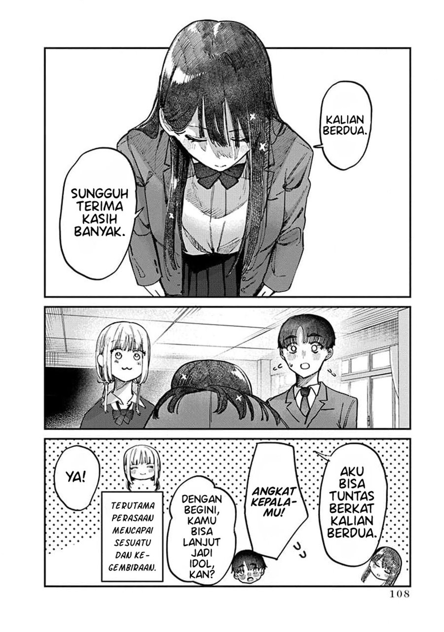 Houkago no Idol ni wa Himitsu ga aru Chapter 13 Bahasa Indonesia