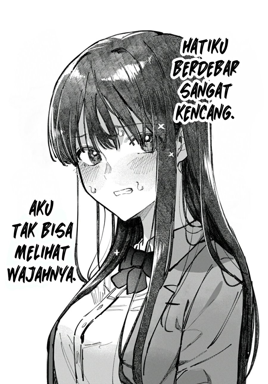 Houkago no Idol ni wa Himitsu ga aru chapter 16