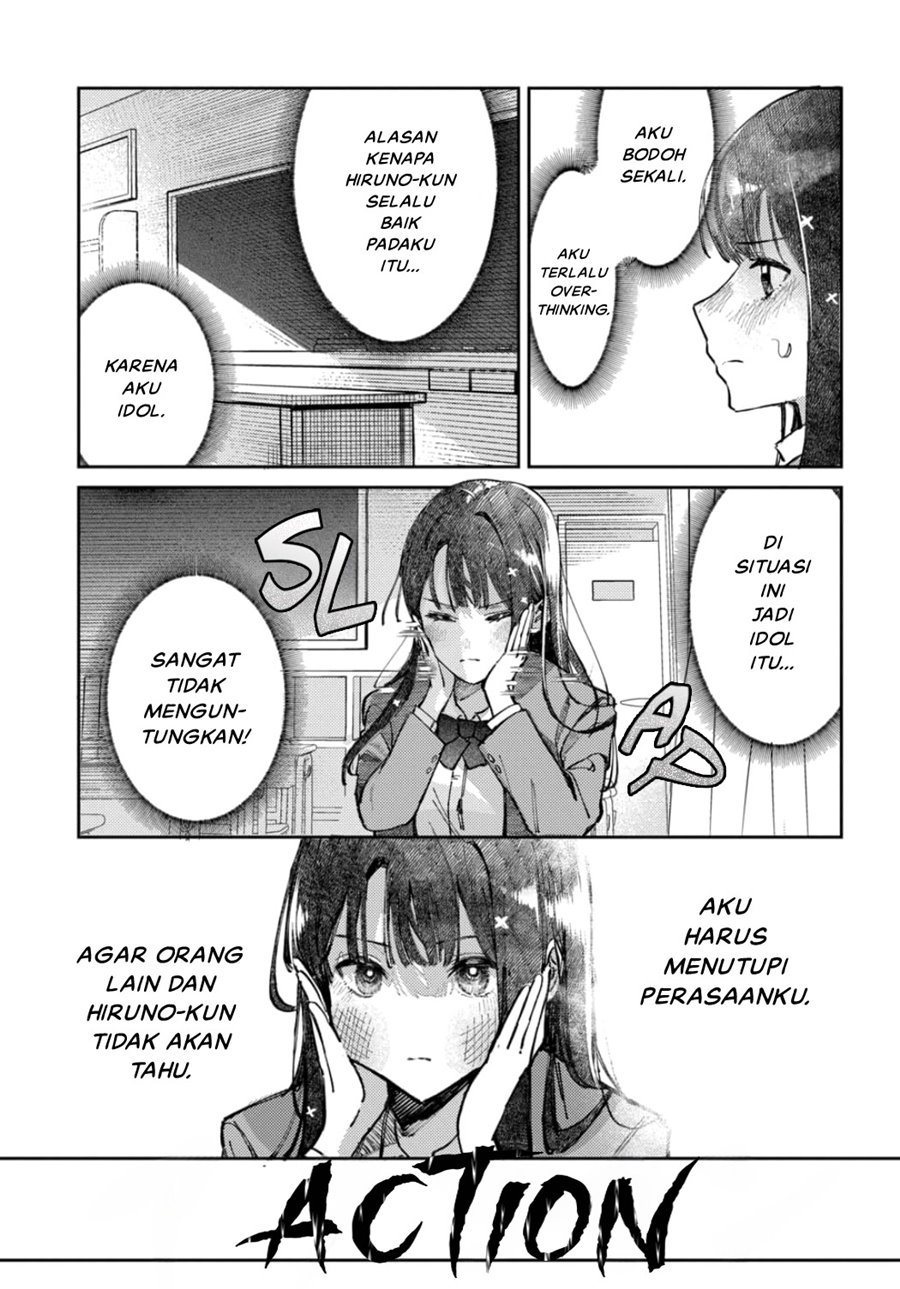 Houkago no Idol ni wa Himitsu ga aru chapter 16