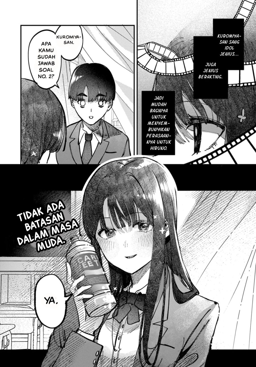 Houkago no Idol ni wa Himitsu ga aru chapter 16