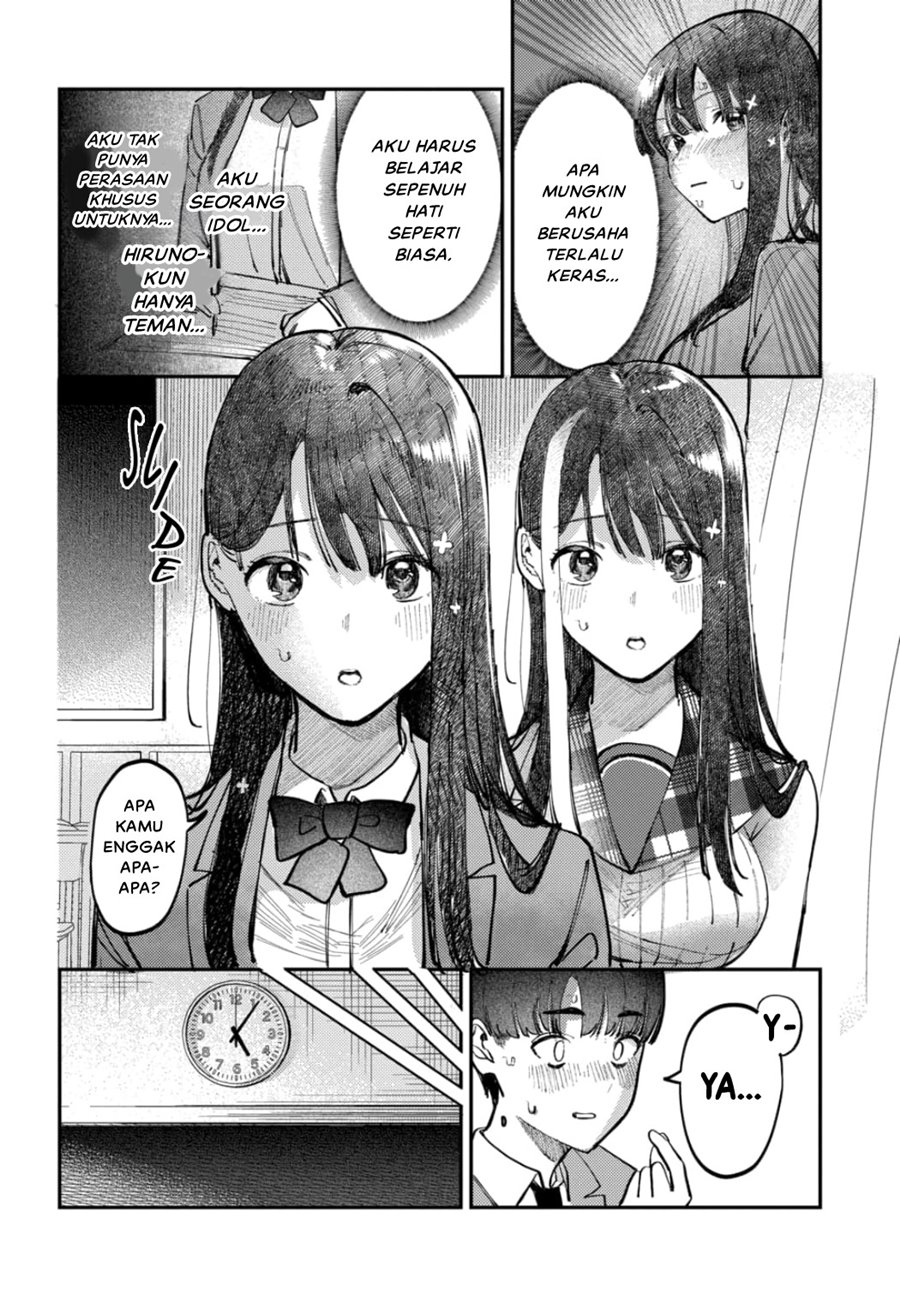 Houkago no Idol ni wa Himitsu ga aru chapter 16