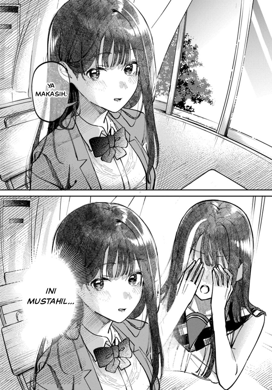 Houkago no Idol ni wa Himitsu ga aru chapter 16
