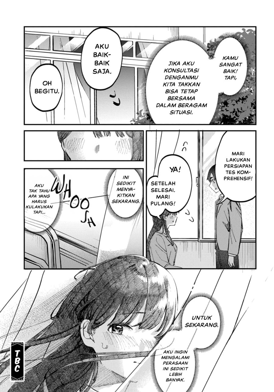 Houkago no Idol ni wa Himitsu ga aru chapter 16