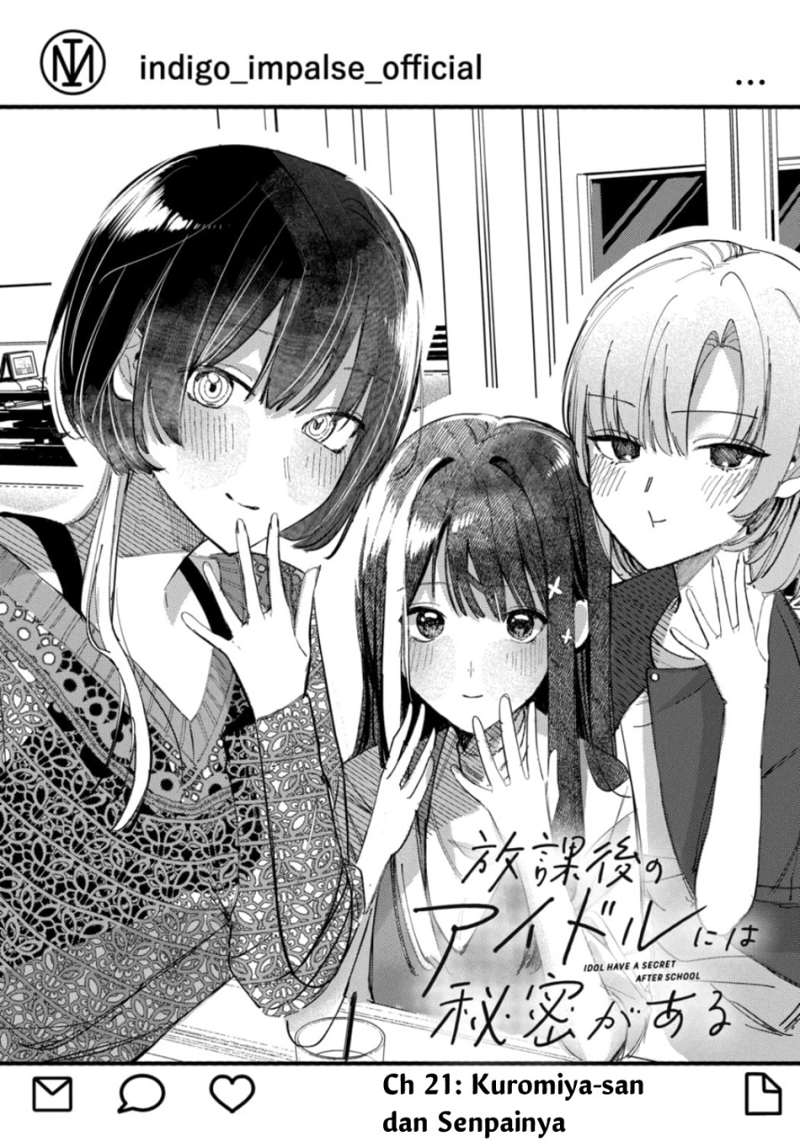 Houkago no Idol ni wa Himitsu ga aru chapter 21