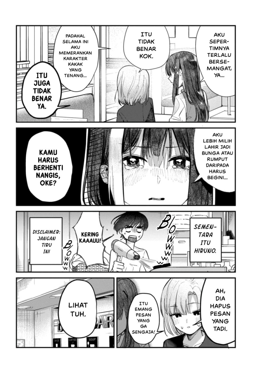 Houkago no Idol ni wa Himitsu ga aru chapter 21