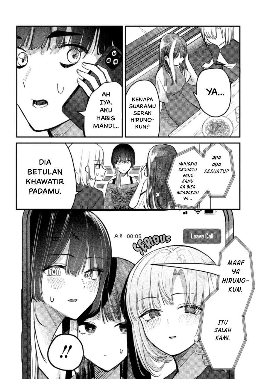 Houkago no Idol ni wa Himitsu ga aru chapter 21