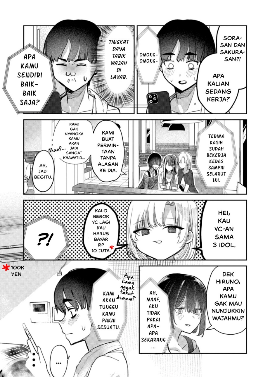 Houkago no Idol ni wa Himitsu ga aru chapter 21