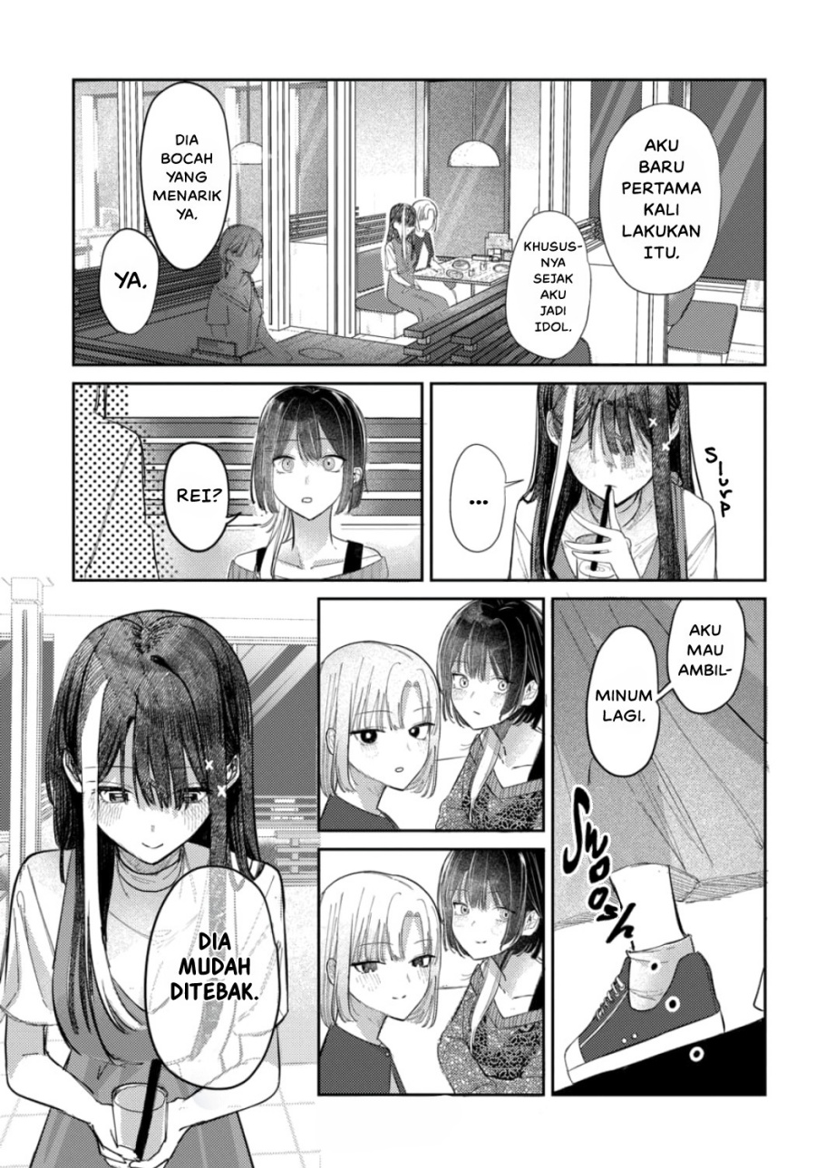 Houkago no Idol ni wa Himitsu ga aru chapter 21