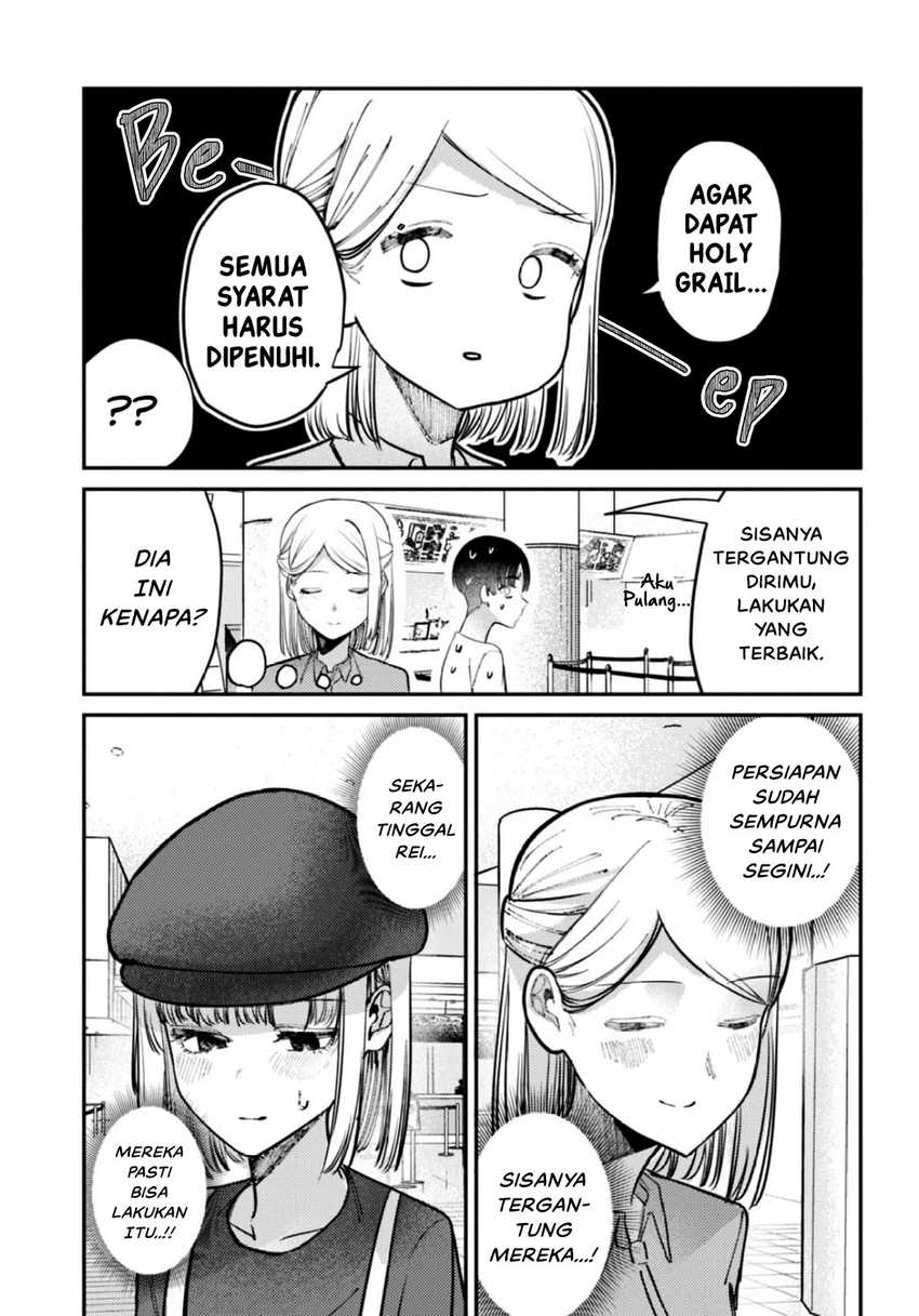 Houkago no Idol ni wa Himitsu ga aru chapter 28