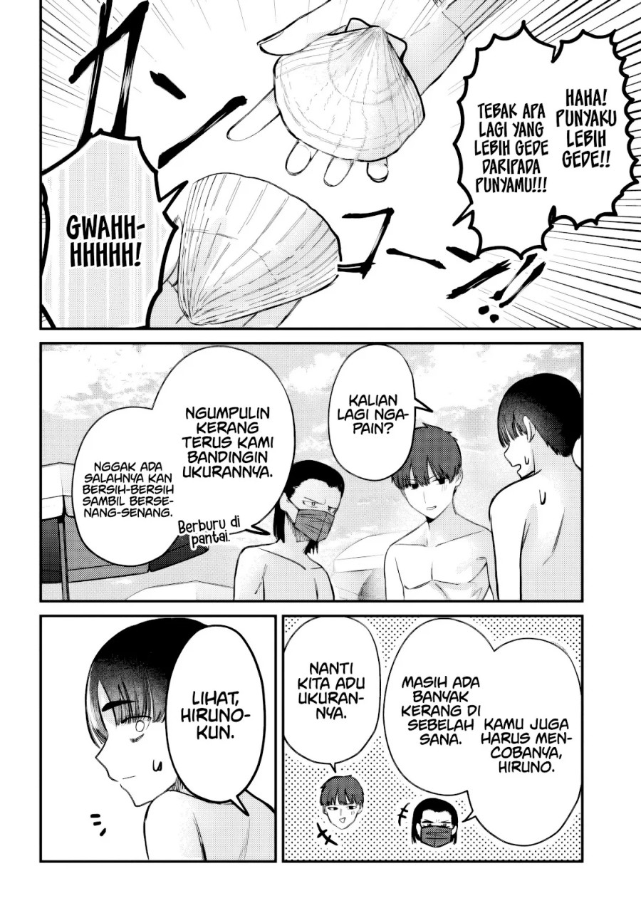 Houkago no Idol ni wa Himitsu ga aru chapter 33