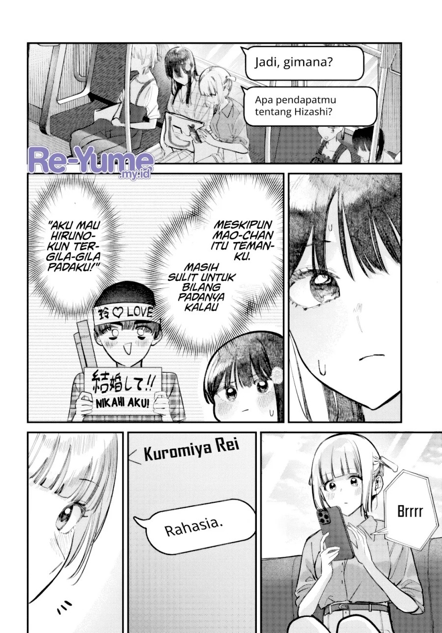 Houkago no Idol ni wa Himitsu ga aru chapter 33