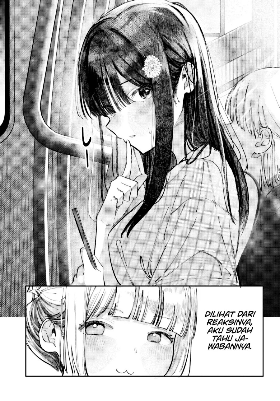 Houkago no Idol ni wa Himitsu ga aru chapter 33