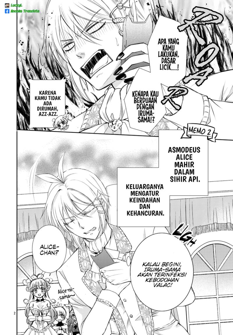 Houkago no! Iruma-kun Chapter 07 Bahasa Indonesia