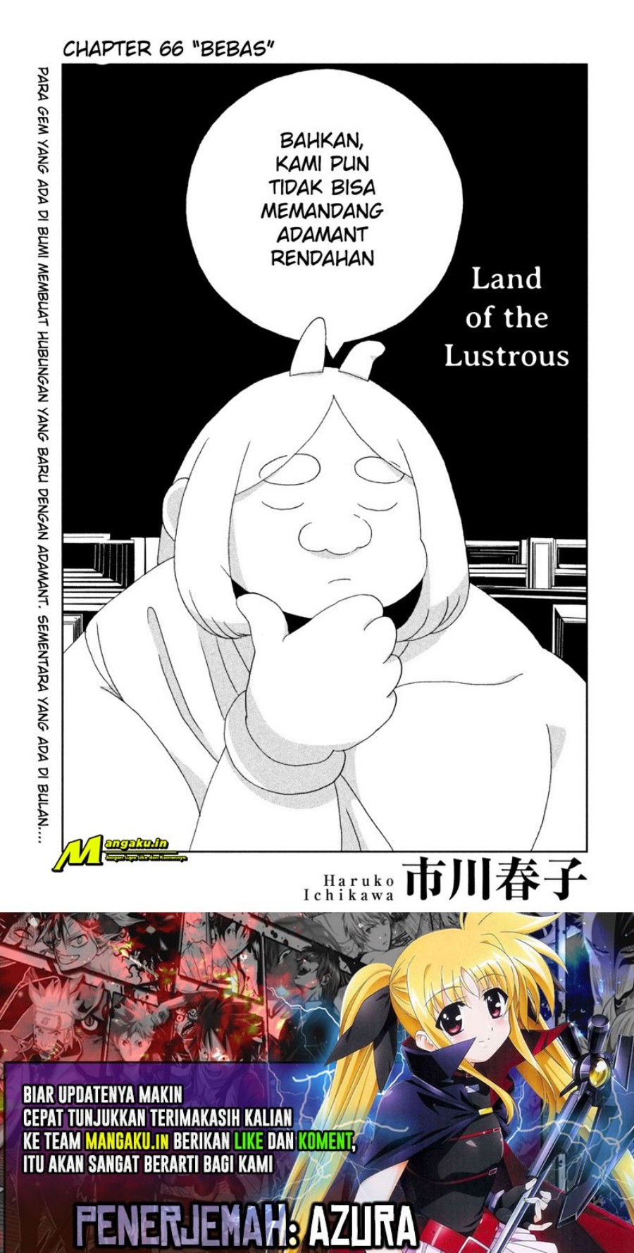 Houseki no Kuni chapter 66