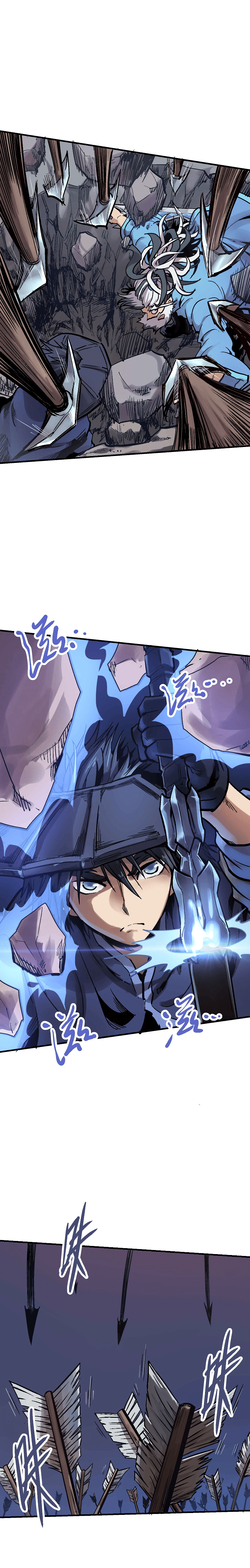 Houtu Chapter 06.1 Bahasa Indonesia