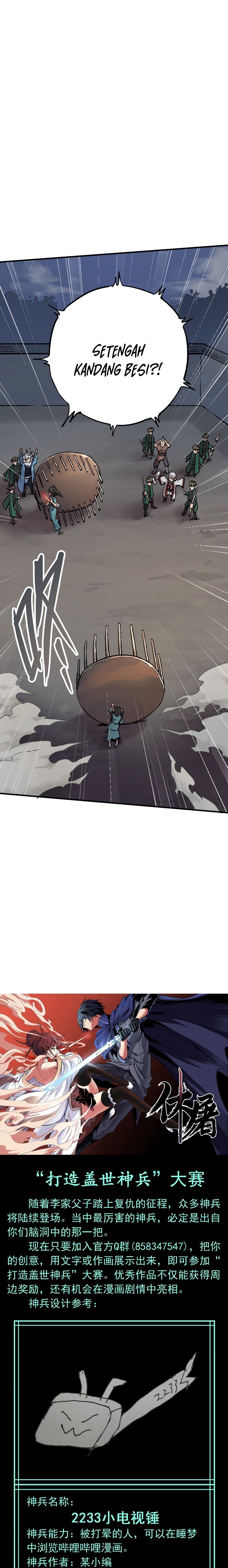 Houtu Chapter 06.1 Bahasa Indonesia