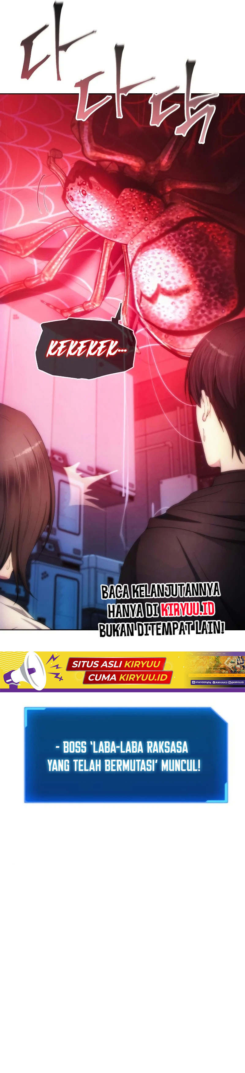 How to Live as a Villain chapter 77