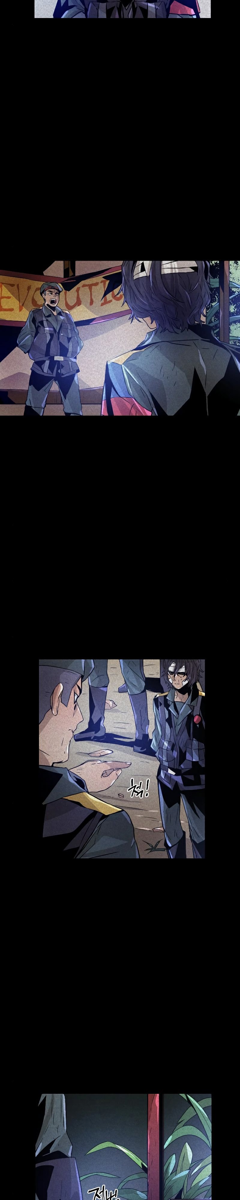 How To Kill A God chapter 57