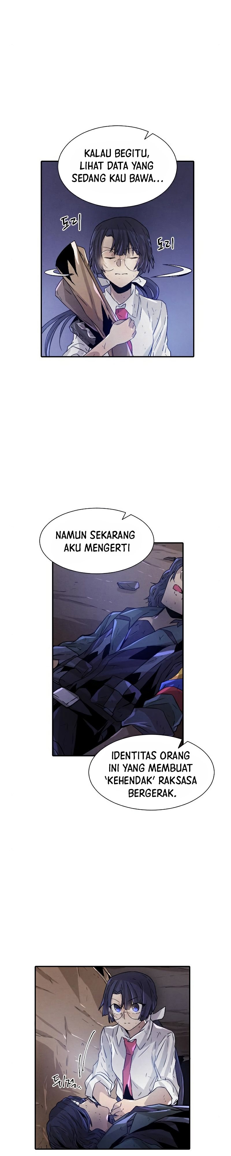 How To Kill A God chapter 57