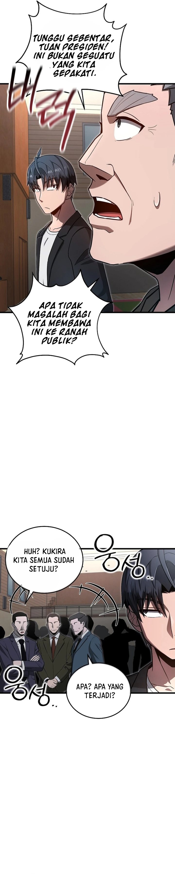 How a Catastrophic Necromancer Retires chapter 18