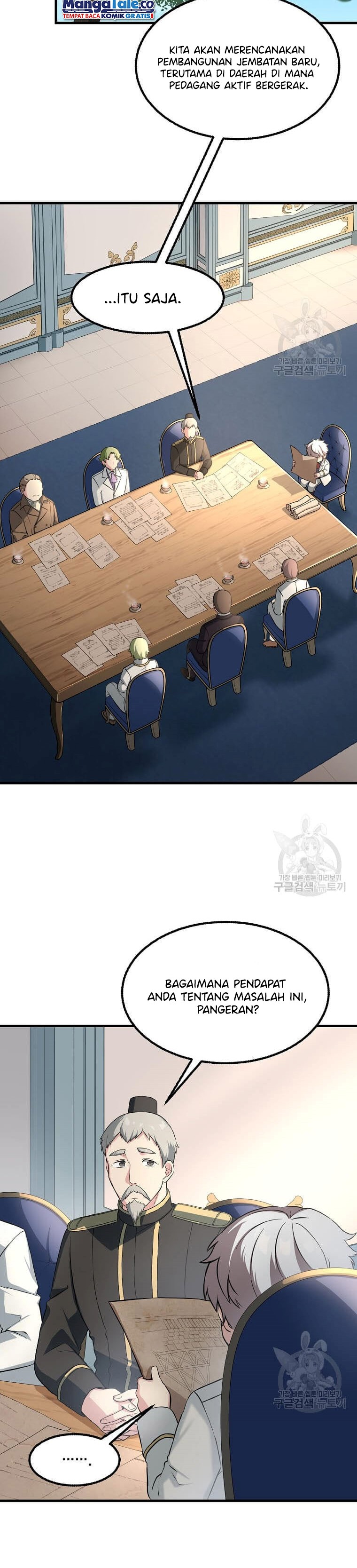 How a Former Pro Takes Advantage by Doing an Easy Job (How the Pro in His Past Life Sucks the Sweet) Chapter 14 Bahasa Indonesia