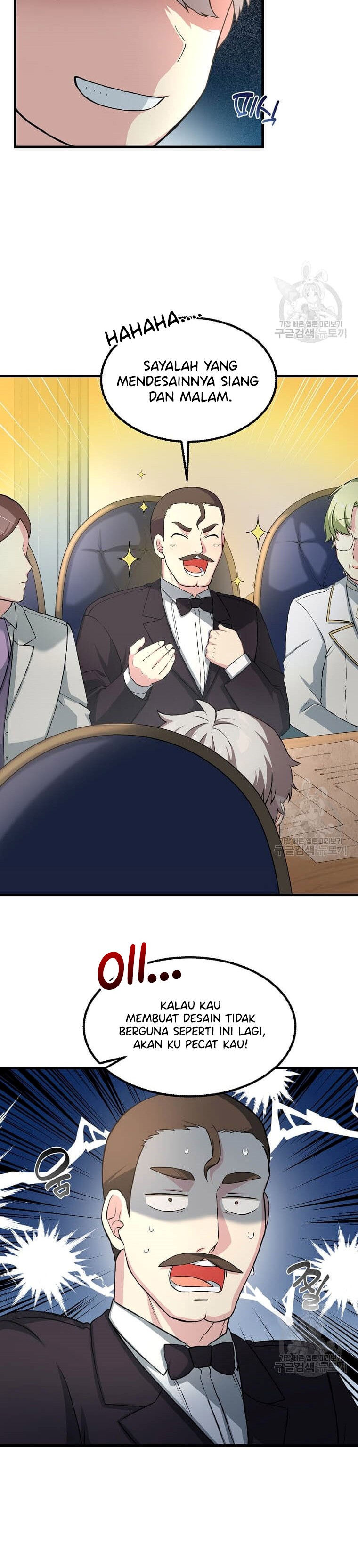 How a Former Pro Takes Advantage by Doing an Easy Job (How the Pro in His Past Life Sucks the Sweet) Chapter 14 Bahasa Indonesia