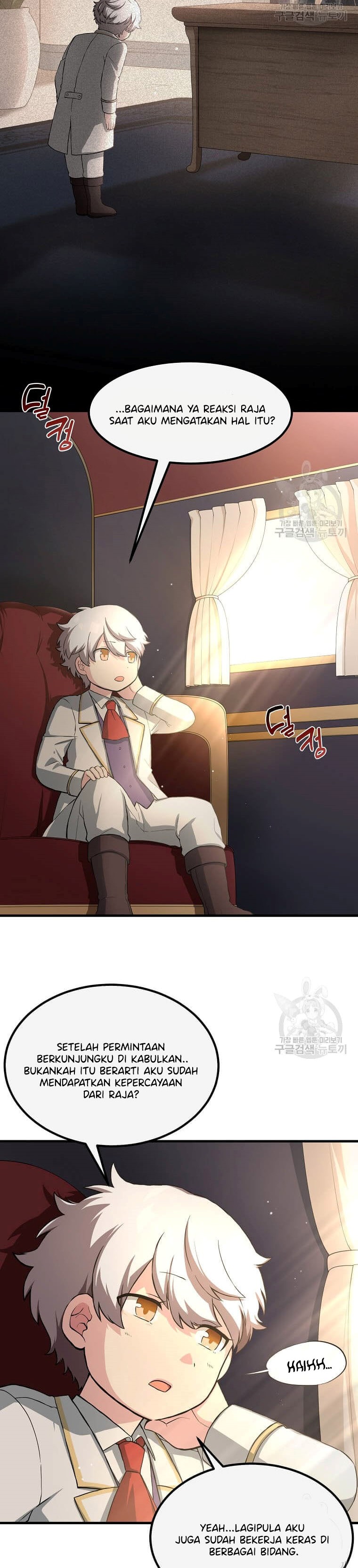 How a Former Pro Takes Advantage by Doing an Easy Job (How the Pro in His Past Life Sucks the Sweet) Chapter 14 Bahasa Indonesia