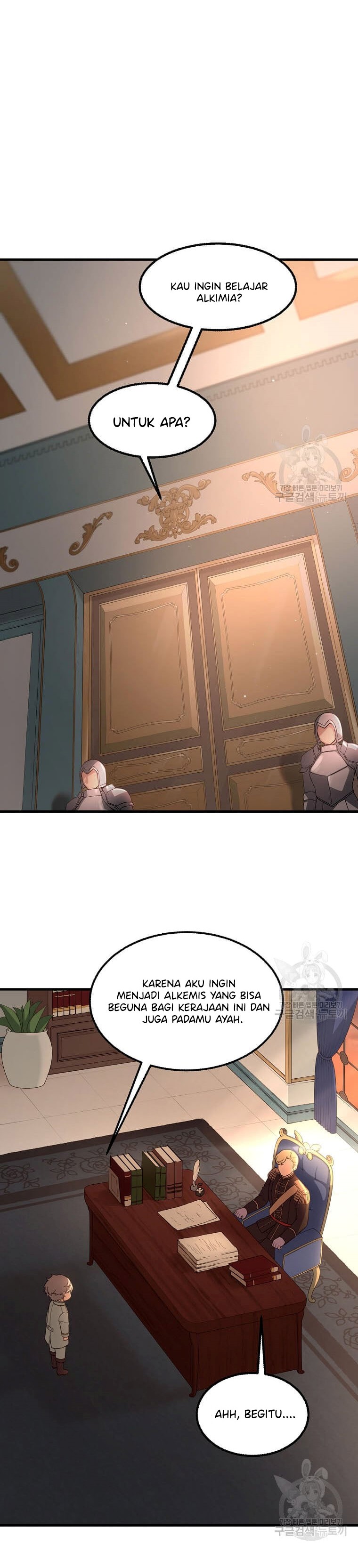 How a Former Pro Takes Advantage by Doing an Easy Job (How the Pro in His Past Life Sucks the Sweet) Chapter 14 Bahasa Indonesia