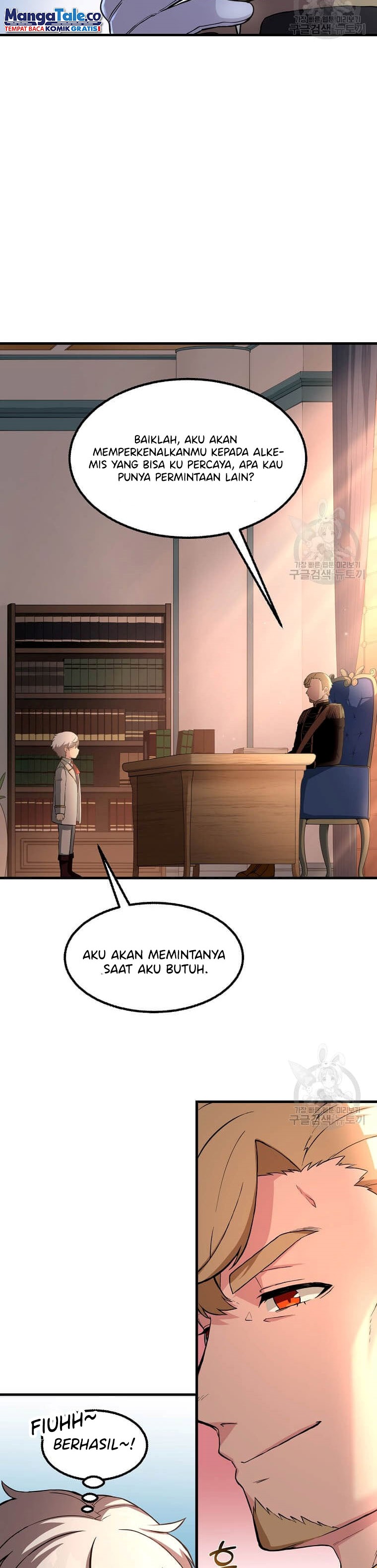 How a Former Pro Takes Advantage by Doing an Easy Job (How the Pro in His Past Life Sucks the Sweet) Chapter 14 Bahasa Indonesia