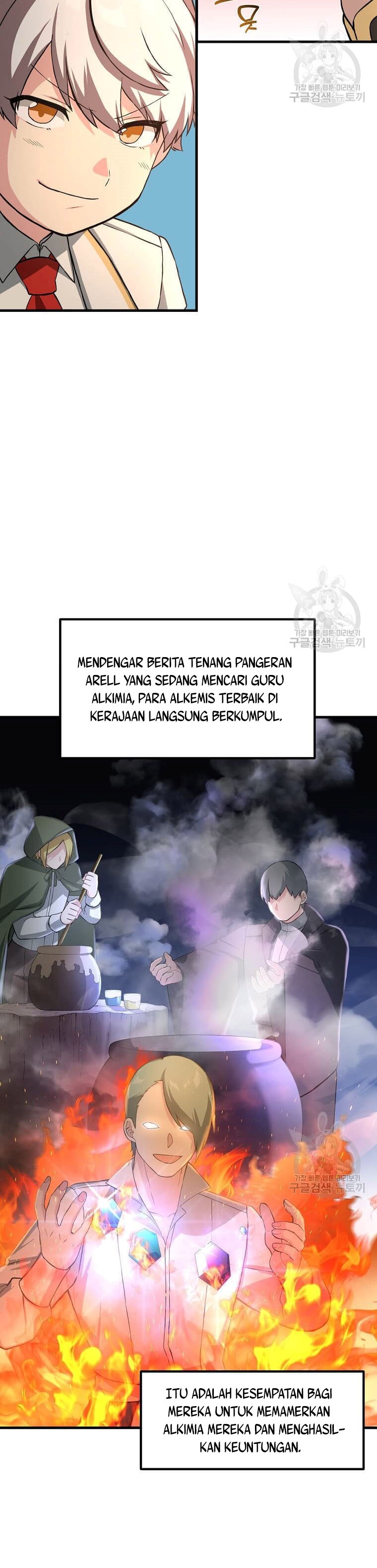 How a Former Pro Takes Advantage by Doing an Easy Job (How the Pro in His Past Life Sucks the Sweet) Chapter 14 Bahasa Indonesia