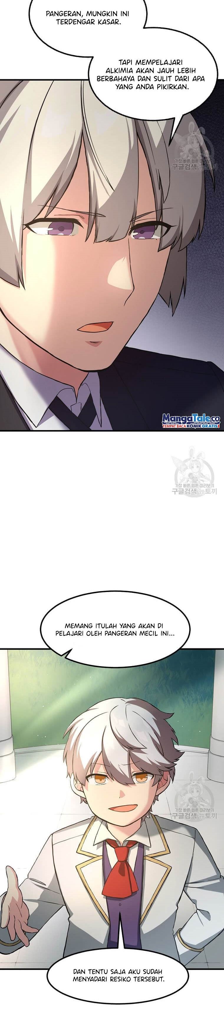 How a Former Pro Takes Advantage by Doing an Easy Job (How the Pro in His Past Life Sucks the Sweet) Chapter 14 Bahasa Indonesia