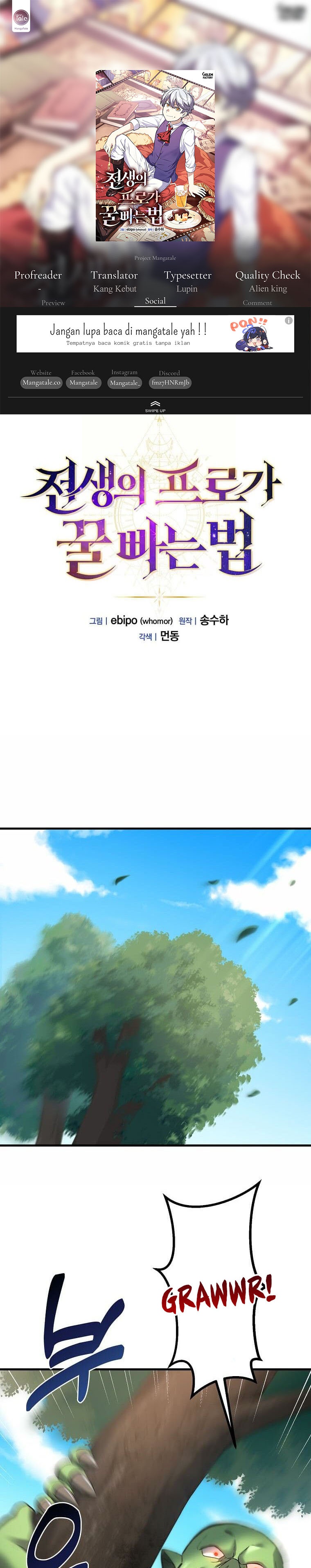 How a Former Pro Takes Advantage by Doing an Easy Job (How the Pro in His Past Life Sucks the Sweet) chapter 18