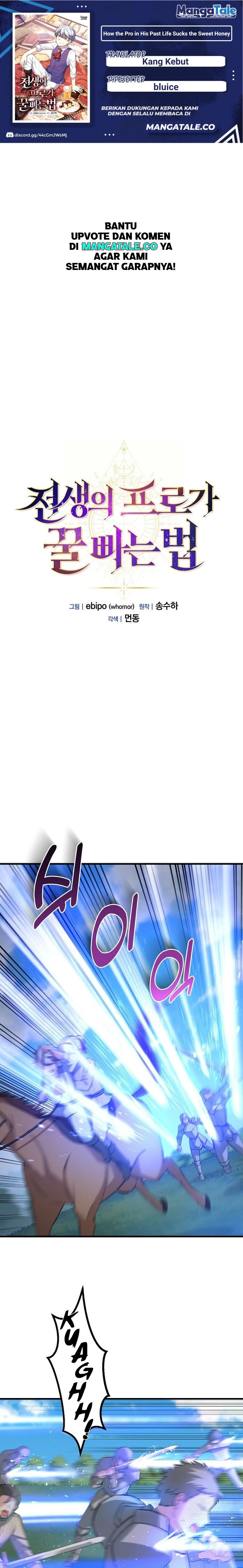 How a Former Pro Takes Advantage by Doing an Easy Job (How the Pro in His Past Life Sucks the Sweet) Chapter 19 Bahasa Indonesia