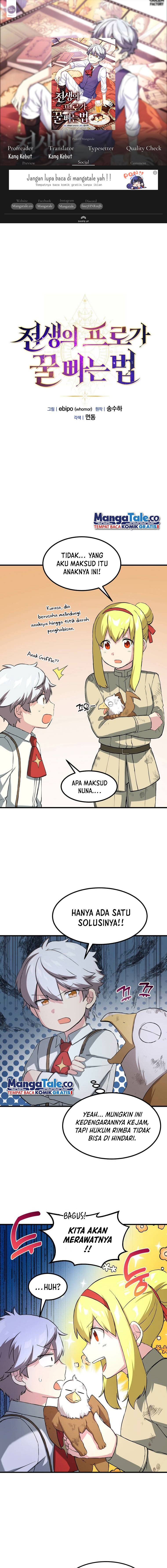 How a Former Pro Takes Advantage by Doing an Easy Job (How the Pro in His Past Life Sucks the Sweet) chapter 20