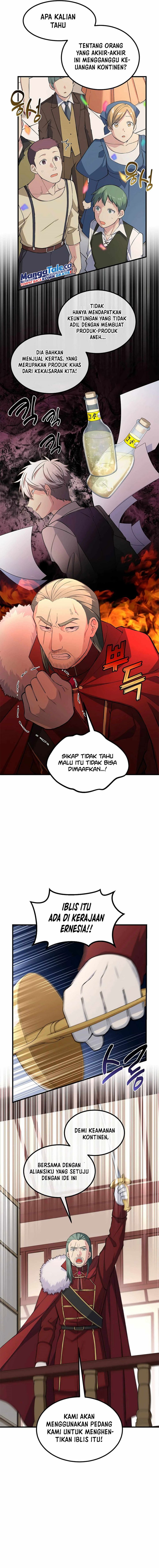How a Former Pro Takes Advantage by Doing an Easy Job (How the Pro in His Past Life Sucks the Sweet) chapter 50