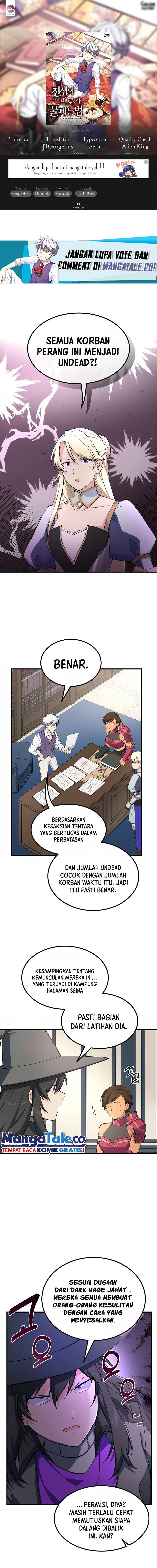 How a Former Pro Takes Advantage by Doing an Easy Job (How the Pro in His Past Life Sucks the Sweet) Chapter 65 Bahasa Indonesia